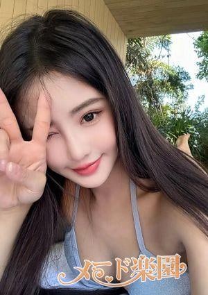 メード楽園 れいな
