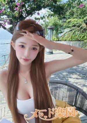 メード楽園 ももか