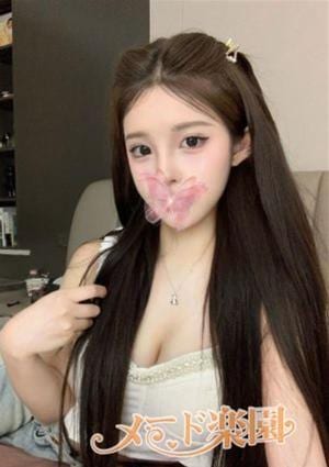 メード楽園 まお