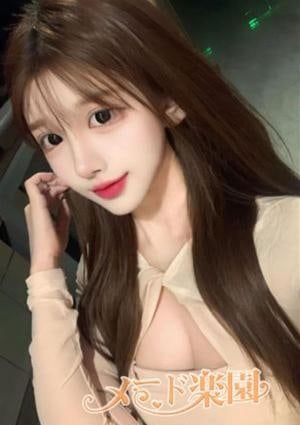 メード楽園 こゆき