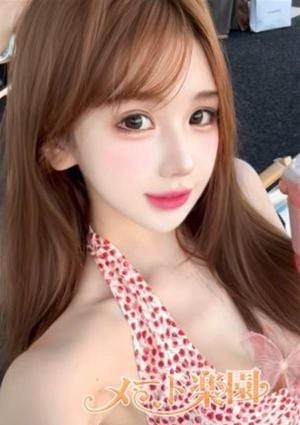 メード楽園 あん