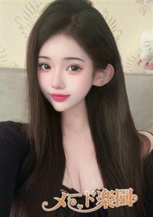 メード楽園 そら