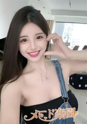 メード楽園 ゆゆ