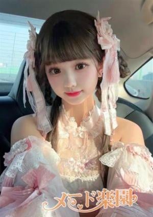 メード楽園 そら