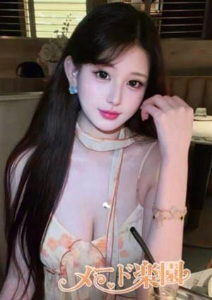 メード楽園 ゆゆ