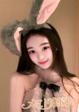 メード楽園 あやね