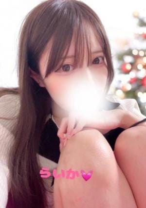 ぎゃるる（龍ケ崎ルーム） らいか