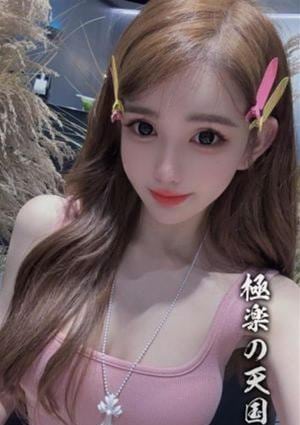 極楽の天国 ゆりな