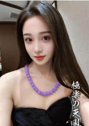 極楽の天国 こゆき