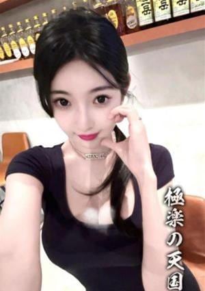 極楽の天国 まり