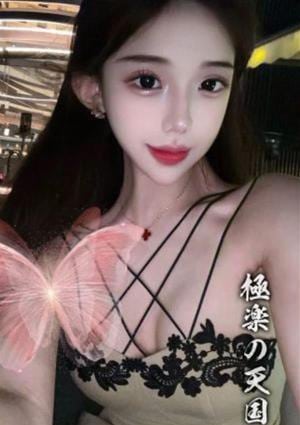 極楽の天国 ひより