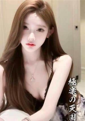 極楽の天国 ももか