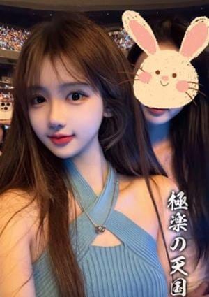 極楽の天国 リリ