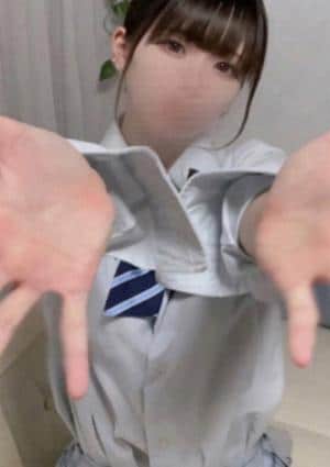 RedRibbon（レッドリボン）茅ヶ崎 うらら