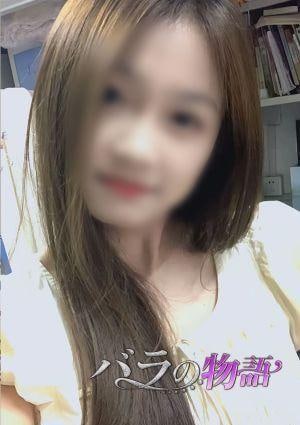 バラの物語 しき