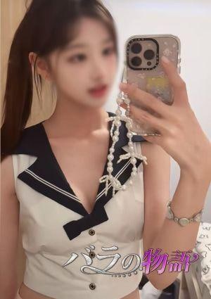 バラの物語 ひな