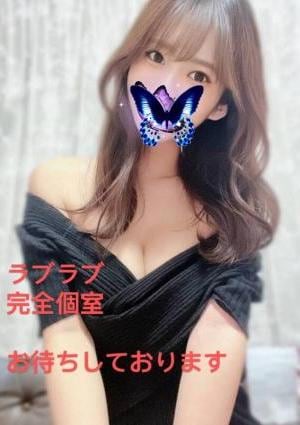 ♡ドキドキ♡モモイロ さくらちゃん