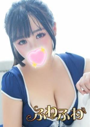 ふわふわ ハサ