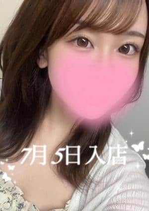 アロマモデストベル〜AromaModesteBelle〜日本橋ルーム 霜月 はる