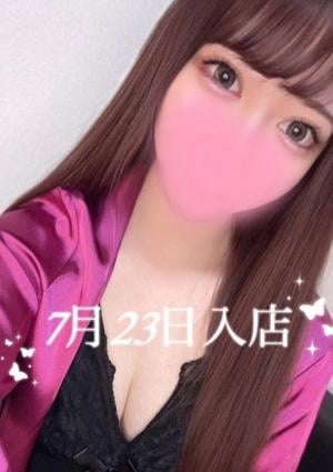 アロマモデストベル〜AromaModesteBelle〜日本橋ルーム 峰岸 あきな