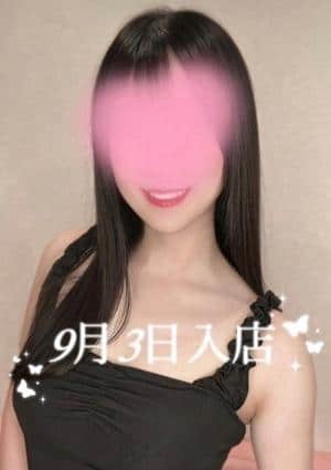 アロマモデストベル〜AromaModesteBelle〜日本橋ルーム 成瀬 なお