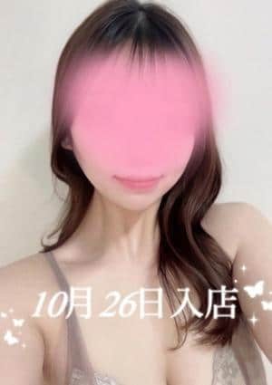 アロマモデストベル〜AromaModesteBelle〜日本橋ルーム 中村 うみ