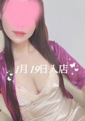 アロマモデストベル〜AromaModesteBelle〜日本橋ルーム 山田 みこと