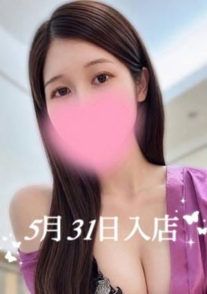 アロマモデストベル〜AromaModesteBelle〜日本橋ルーム 水瀬 かすみ