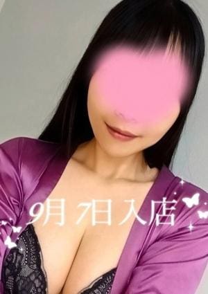 アロマモデストベル〜AromaModesteBelle〜日本橋ルーム 松田 かおり