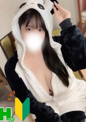 ぽっちゃり専門メンズエステ ぱんだ大宮店 なごみ