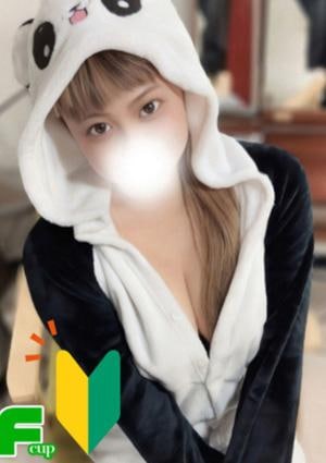 ぽっちゃり専門メンズエステ ぱんだ大宮店 はな