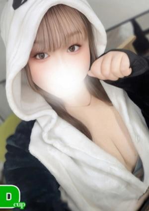 ぽっちゃり専門メンズエステ ぱんだ大宮店 のあ