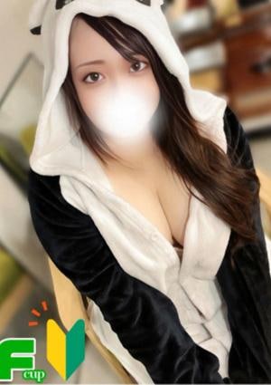 ぽっちゃり専門メンズエステ ぱんだ大宮店 ひまり