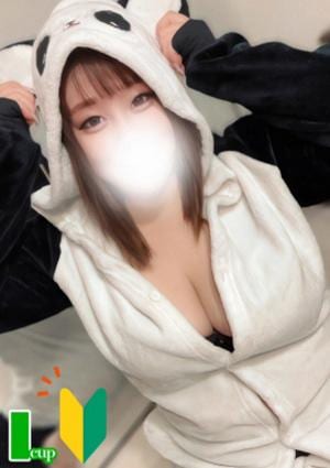 ぽっちゃり専門メンズエステ ぱんだ大宮店 める