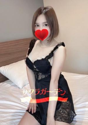 サクラガーデン なみ