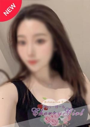 Cherry Girl（チェリーガール） あやちゃん