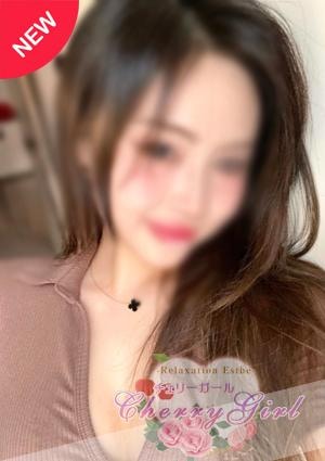 Cherry Girl（チェリーガール） さなちゃん