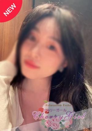 Cherry Girl（チェリーガール） さくらちゃん