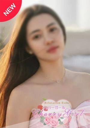 Cherry Girl（チェリーガール） さくらちゃん