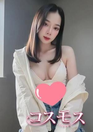 コスモス らき