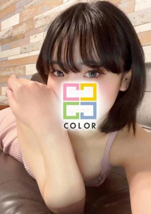 COLOR（カラー） 莉緒（リオ）