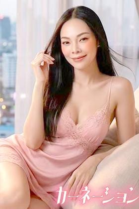 カーネーション かな