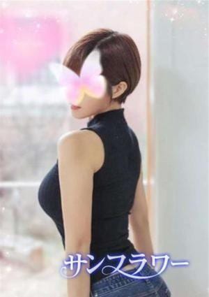 サンフラワー えみ