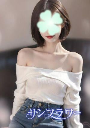 サンフラワー リン