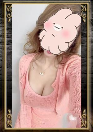 ミラジュール 愛