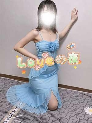 Loveの夜 かれん