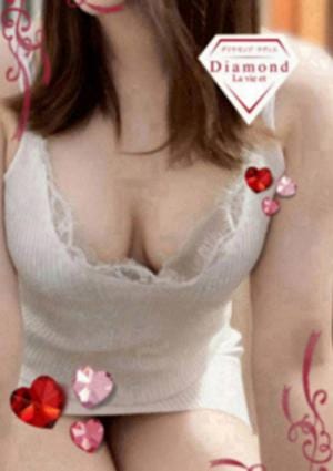 ダイヤモンドラヴィエ〜La vie et〜本厚木ルーム かすみ