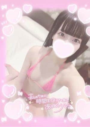 AROMA CROWN（アロマクラウン）鶯谷ROOM まな完全業界未経験