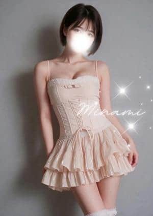 必殺アキバ娘 上野ルーム 吉倉みなみ
