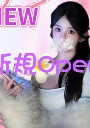 A5少女 ゆかちゃん